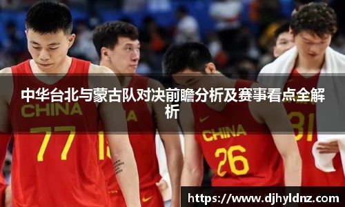 米乐YY易游