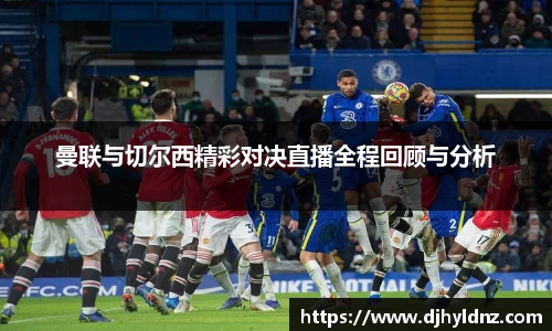 yy易游